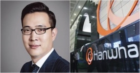 김승연 한화그룹 회장 삼남이 결혼했다…연상의 아내 정체, 놀랍습니다