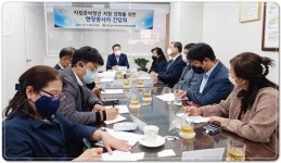 전남도의회 보건복지환경위, 자립준비청년 ‘현장에서 답을 찾다’