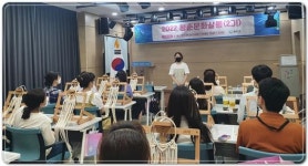 전남 화순군, 청춘 문화살롱 3기 수강생 모집