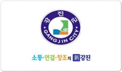 전남 강진군청소년상담복지센터, 찾아가는 집단상담 마쳐