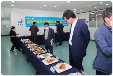 전남 장흥군버섯산업연구원, 장흥 원목표고 버섯빵 품평회 개최