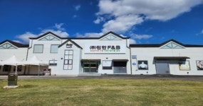 임실 ㈜친한F&B, 2022년 식품소재 및 반가공업 육성 공모 선정
