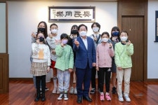 남양주시, 관내 초·중학생 9명 1일 명예시장 위촉