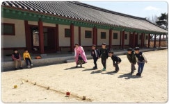 전남 나주시, 나주향교 ‘오지네’ 축제