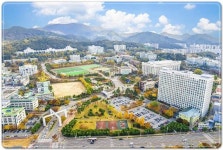 조선대학교, 2023 THE 세계대학 순위 첫 진입 쾌거