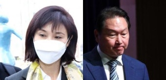 최태원·노소영 이혼 소송, 5년 만에 마무리