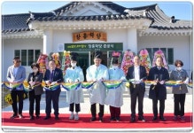 전남 담양군, 창평 ‘창흥학당’ 준공 … 주민 복합문화공간 역할 기대