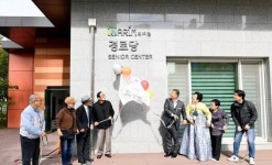 김경일 파주시장, 정부 복지예산 삭감관련 적극 대응 당부