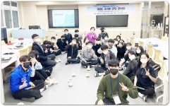조선대 SW중심대학사업단, 강진고등학교 AI·SW 코딩 콘서트 성료