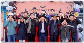전남 영광군, 2022년 제4회 영광군 청년문화‧예술행사 성황리 개최