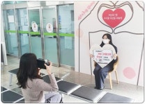 광주시 서구 금호1동 “사랑의 추억을 담아가는 행복센터” 서비스 제공