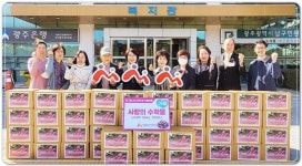 빛고을노인건강타운, 고구마 나눔으로 따뜻한 이웃사랑 실천!