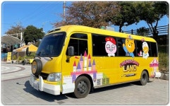 전남 장흥군, 카카오게임즈 ‘찾아가는 프렌즈게임 랜드’ 진행