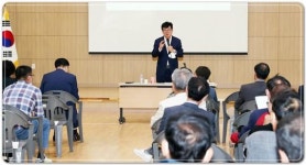 전남 장흥군, ‘장흥 J&H 컨트리클럽’ 조성 주민공청회 개최