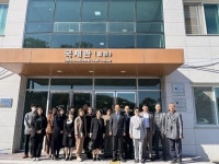 서정대학, 美국제대학교 방글라데시 세종학당 현판식 개최