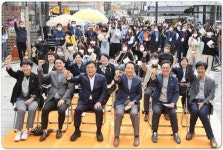 [포토]광주시 동구, 동리단길 커피산책 개최