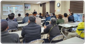 아파트 각종 용역비 천차만별 12배까지 부풀려
