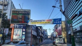 파주시, 금촌통일시장 문화로 차 없는 거리 시범 운영