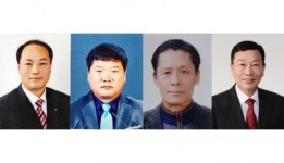 남원시, 농업인대상 수상자 4명 선정