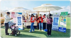 전남 강진군청소년상담복지센터, 찾아가는 거리상담 실시
