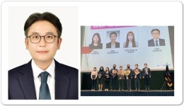 조선대 박사과정 안경빈, 대한금속재료학회 MTDI 장학생 선정