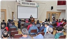 전남 고흥군, 2022 찾아가는 영화관 ‘큰 호응’