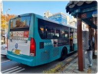 전남 여수시, 친절한 시내버스 ‘시민평가단’ 모집