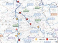 전주 하천 산책로 이용객 편리하게 화장실 이용한다