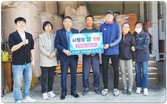 전남 보성군 조성면 김채원 씨, 이웃 위해 사랑의 쌀 기부