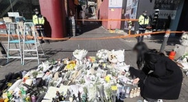 [속보] 이태원 참사 사망자 157명으로 1명 늘어…부상 197명