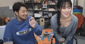 비비가 시청자 수 올린다며 한 행동, 침착맨도 뇌정지 (영상)