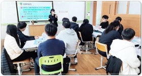 전남 함평중, 장애학생과 비장애학생이 어울리며 하나가 되다!