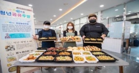 익산 청년공유주방, KTX 익산역 앞 나타났다