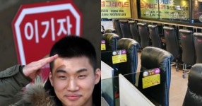 이기자부대 해체 후…몰락+소멸 초비상 걸렸다는 이 지역 상황