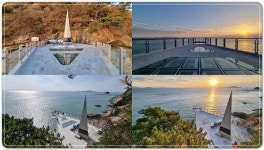 전남 해남군, “땅끝 바다위를 걷다”땅끝탑 스카이워크 설치