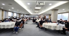 군산시 청소년수련관, 환경 포럼 개최