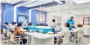 전남 화순군 드림스타트, 재미있는 진로·직업 체험