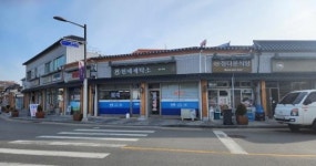 익산시 금마면 고도지구 거리, 전통 건축양식으로 변신