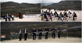 장계면 금덕고을, 농촌다움 복원사업 준공식 “광범위한 문화여가 서비스 제공”