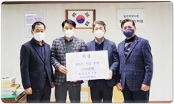 광주소년원, 도로교통공단 전남운전면허시험장과 ‘따오기’프로그램 공동 추진