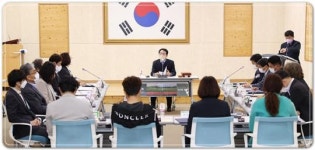 전남 강진군,다이나믹 강진읍 추진위 출범