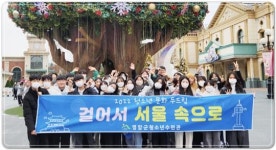 전남 영암군,‘청소년 문화 두드림’뜨거운 반응