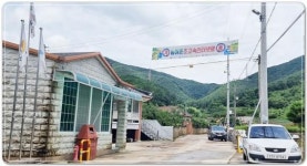 전남 순천시, 디지털 기술로 농심(農心)을 잇다