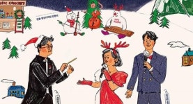 연정국악단 송년음악회 – 겨울樂 콘서트’