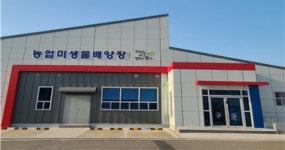 군산시농업기술센터, 고품질 농업미생물 농가 무상 공급 호응