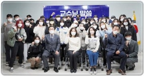 호남대 신문방송학과, 2022학술제 ‘제21회 태동제’ 성료