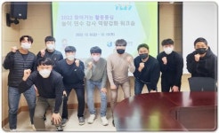 전남도교육청, 활동 중심 놀이교육 활성화한다