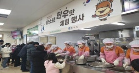 경주천년한우 맛체험 행사… 초등학생들에게‘큰 호응’