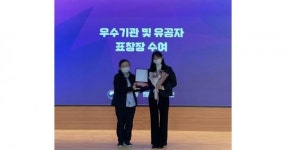 농업인들의 건강도 책임진다!