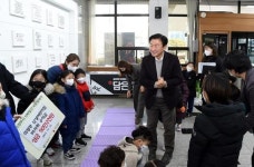 의정부시 삼성어린이집, 시청 찾아 무인 바자회 수익금 기부